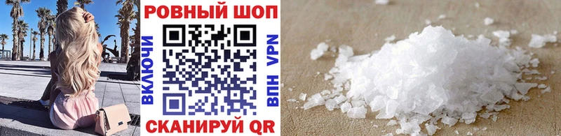 Сколько стоит Осташков COCAIN  АМФ  А ПВП  Конопля  ГАШ  Псилоцибиновые грибы  Меф 