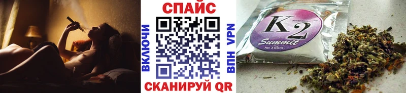 даркнет сайт  Осташков  БУТИРАТ бутандиол 