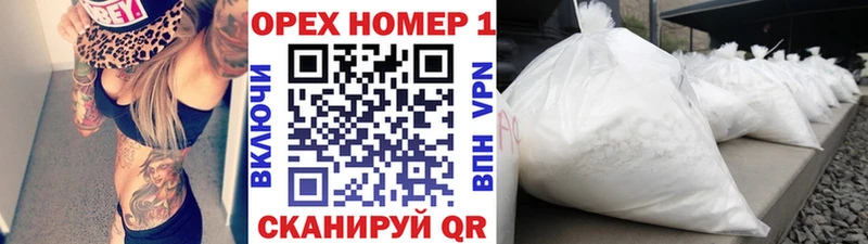 даркнет сайт MEGA как войти Cocaine VHQ Осташков