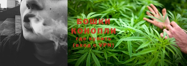 мескалин Покров