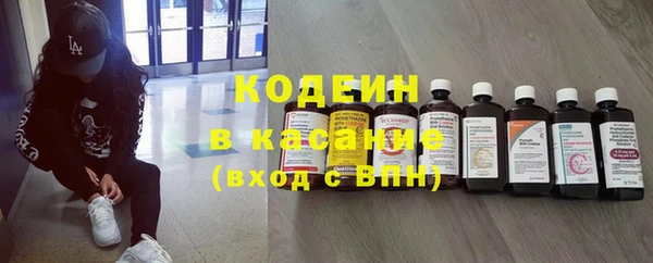 соль ск Данков