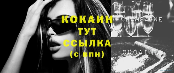 ПСИЛОЦИБИНОВЫЕ ГРИБЫ Покачи