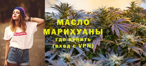 ПСИЛОЦИБИНОВЫЕ ГРИБЫ Покачи