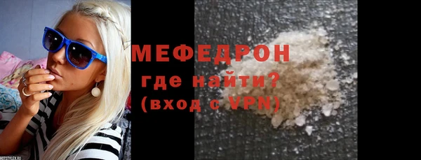 ПСИЛОЦИБИНОВЫЕ ГРИБЫ Покачи