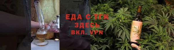 ПСИЛОЦИБИНОВЫЕ ГРИБЫ Покачи