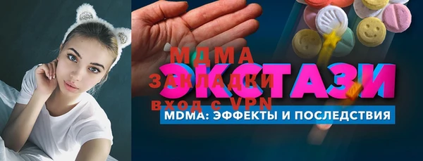 мдпв Пересвет