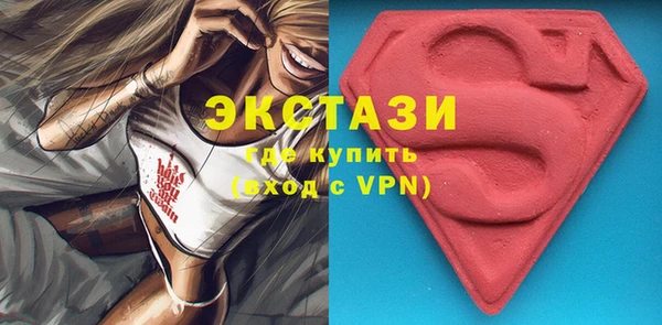 прущая мука Покровск