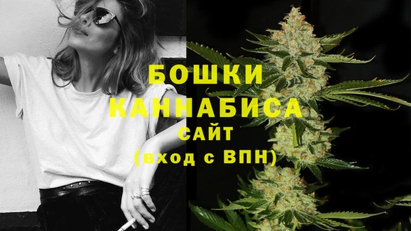 прущая мука Покровск