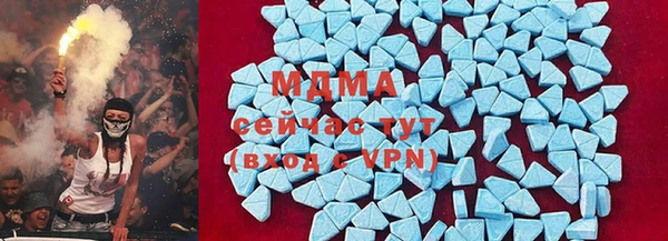ПСИЛОЦИБИНОВЫЕ ГРИБЫ Покачи