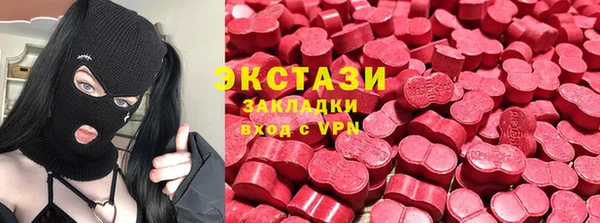мескалин Покров