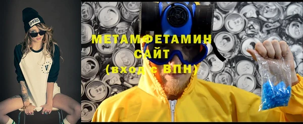 ПСИЛОЦИБИНОВЫЕ ГРИБЫ Покачи