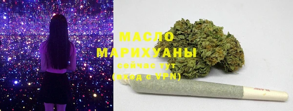 соль ск Данков