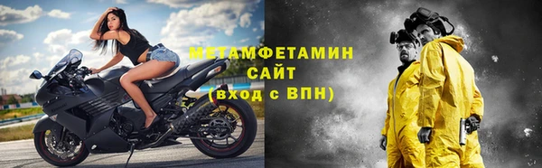 ПСИЛОЦИБИНОВЫЕ ГРИБЫ Покачи