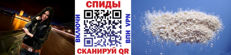 кракен ССЫЛКА  Осташков  МЕТАМФЕТАМИН витя 