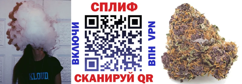 ссылка на мегу маркетплейс Осташков Шишки марихуана AK-47